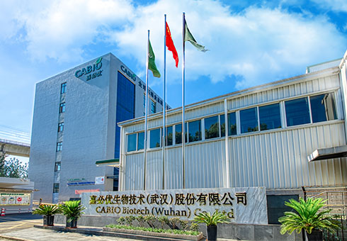 CABIO Biotech (Wuhan) Co., Ltd.
