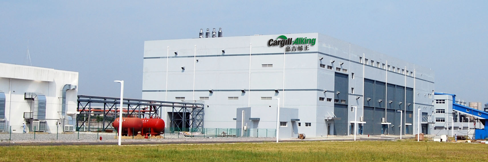 Jiangxia Factory