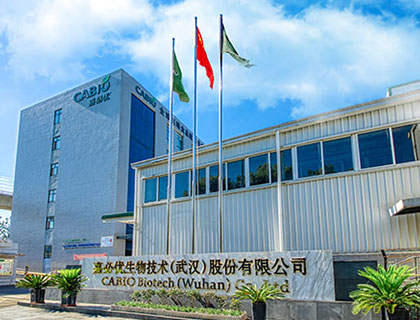 CABIO released its 2021 Annual Report. 